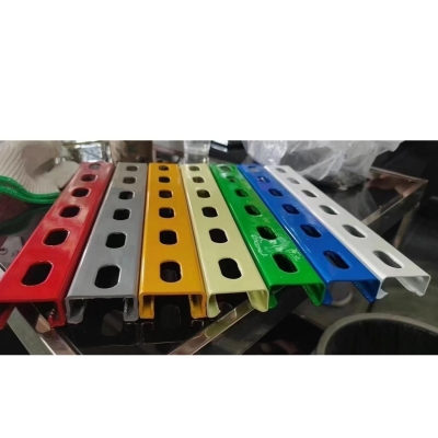 COLOUR STRUT CHANNEL